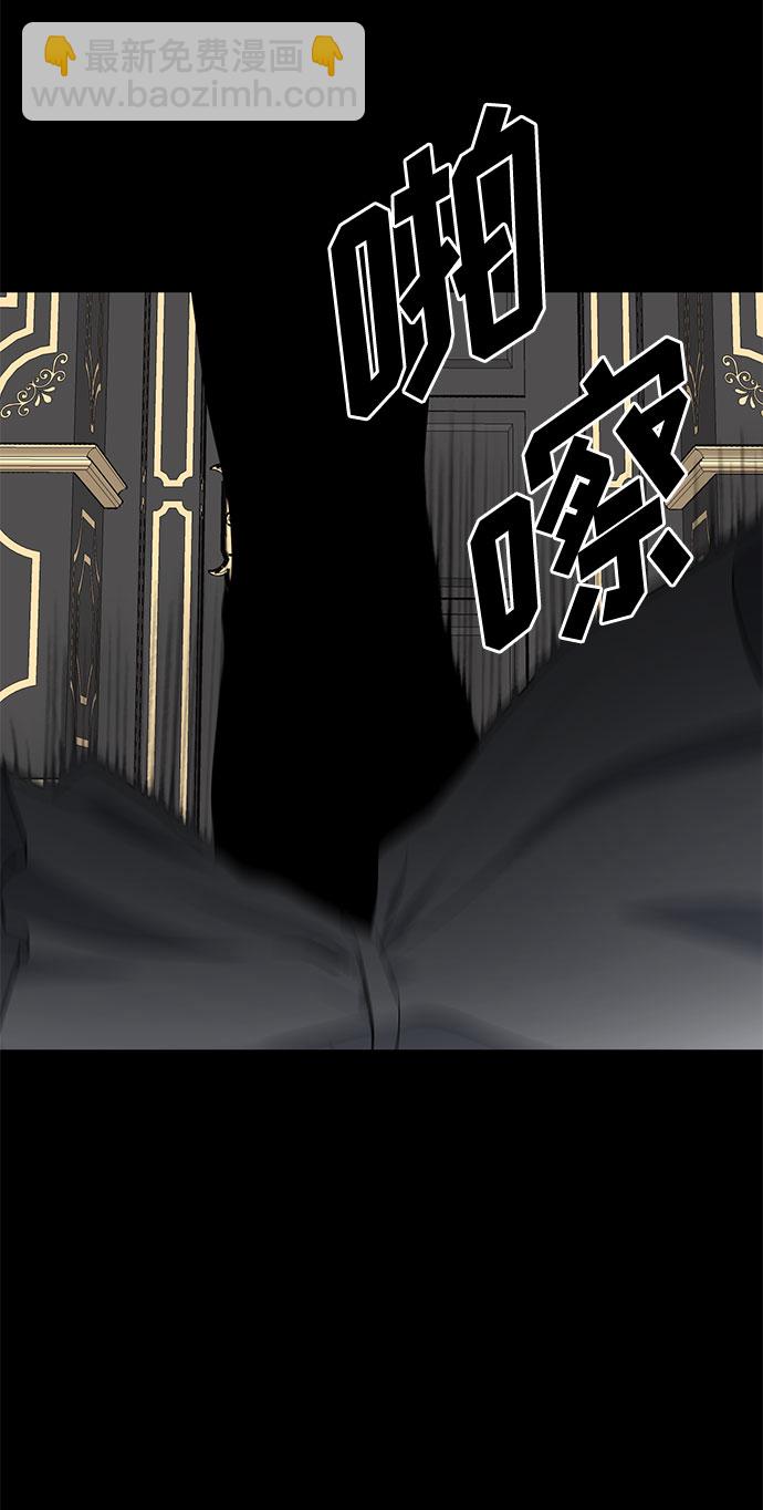 第44话 暴风前夜（2）63