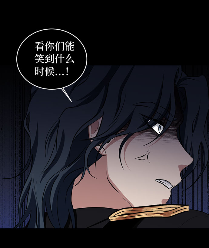 第44话 暴风前夜（2）65
