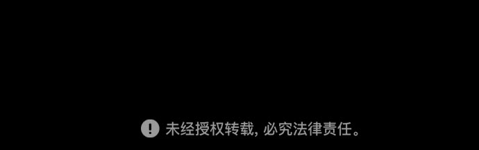第44话 暴风前夜（2）67