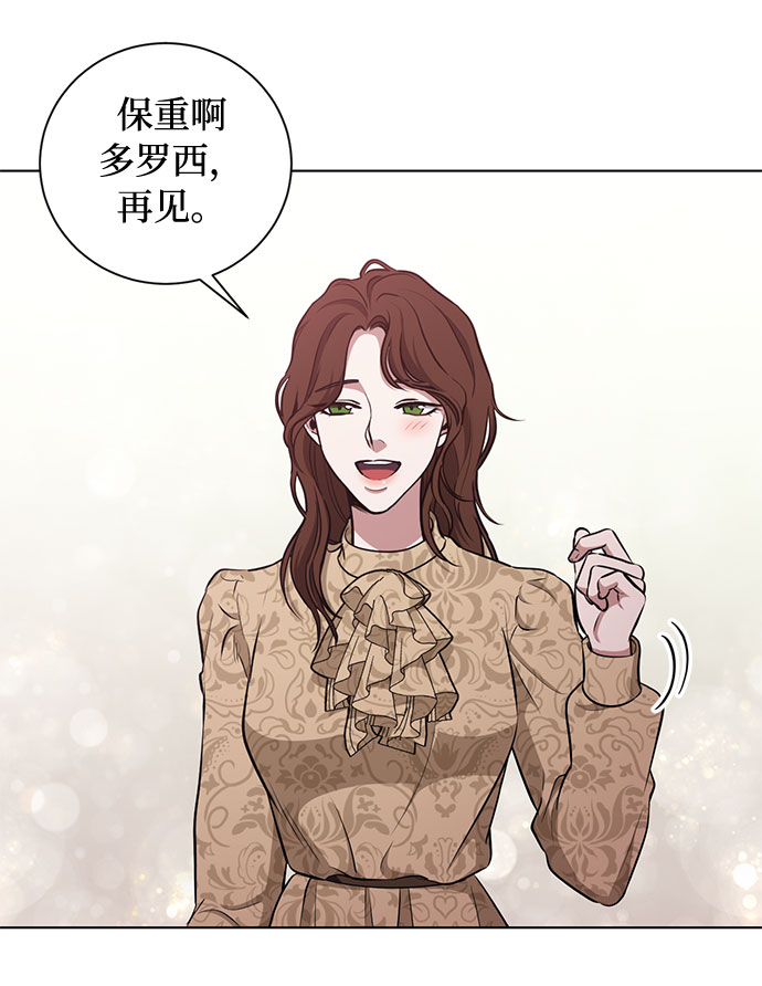 第45话 暴风前夜（3）58