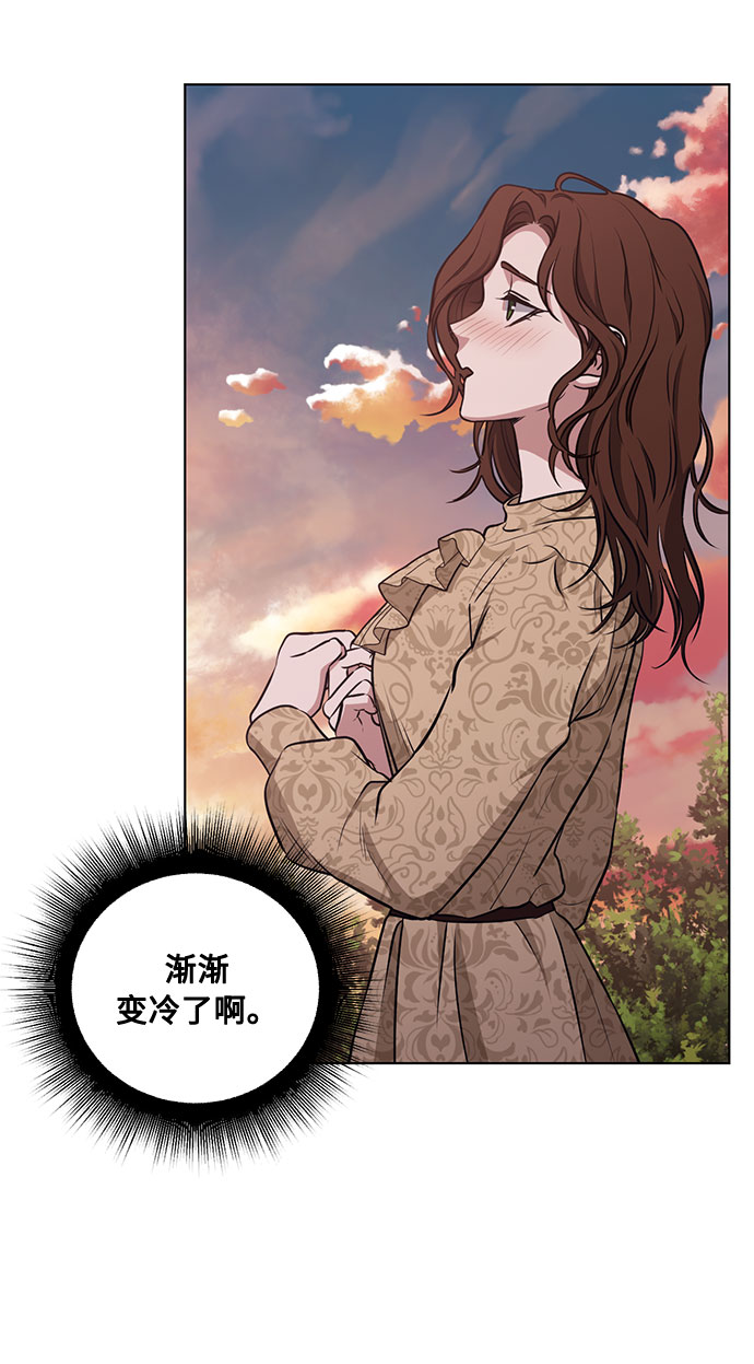 第45话 暴风前夜（3）60