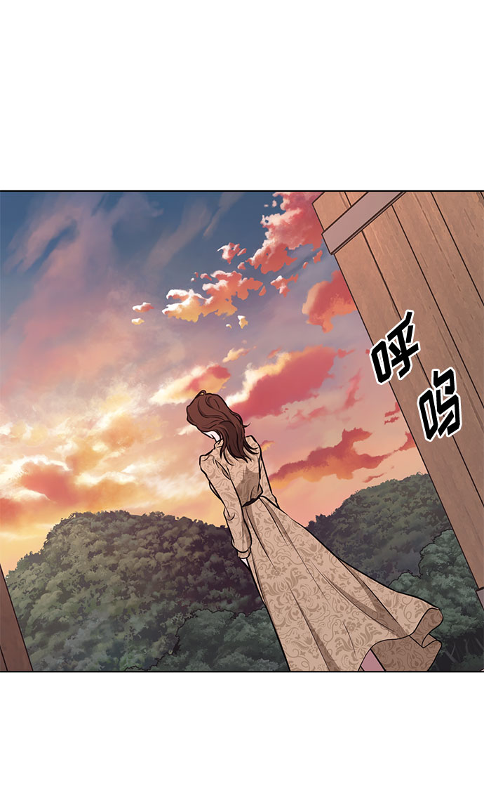 第45话 暴风前夜（3）61