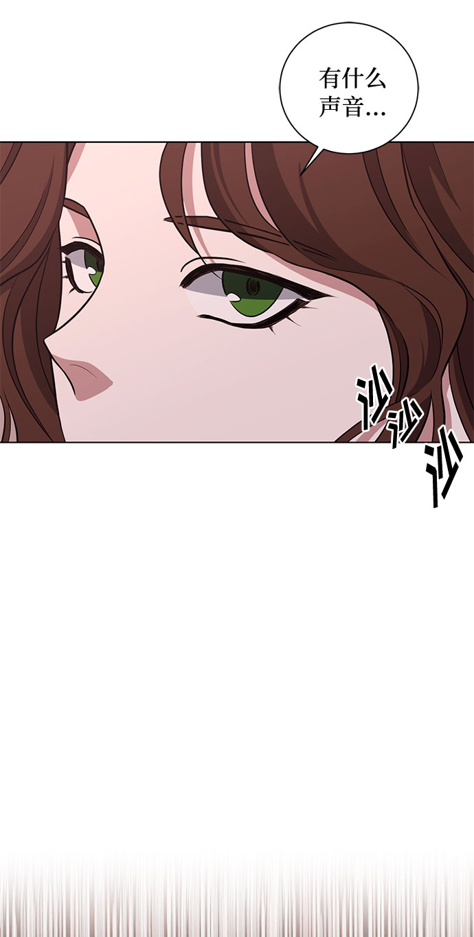 第45话 暴风前夜（3）62