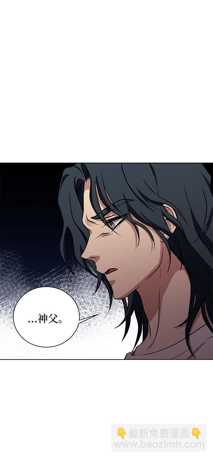 第48话 SANCTUARY (2)3