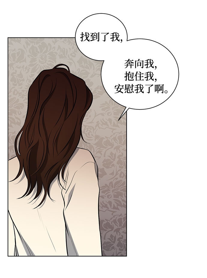 第52话 救援（2）10