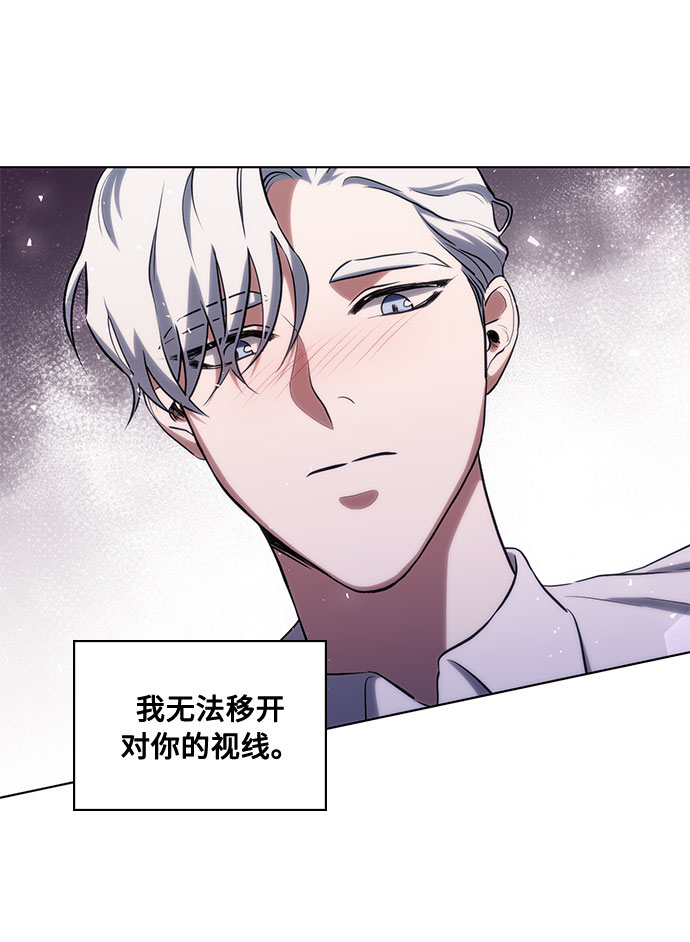 第52话 救援（2）22