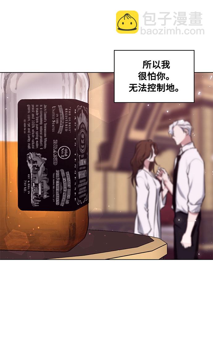 第52话 救援（2）23