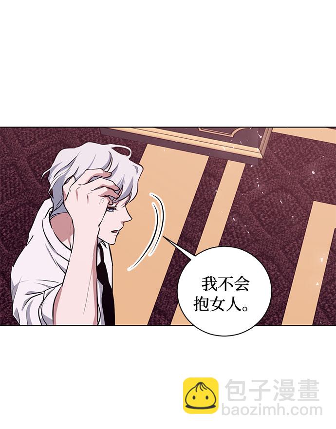 第52话 救援（2）25