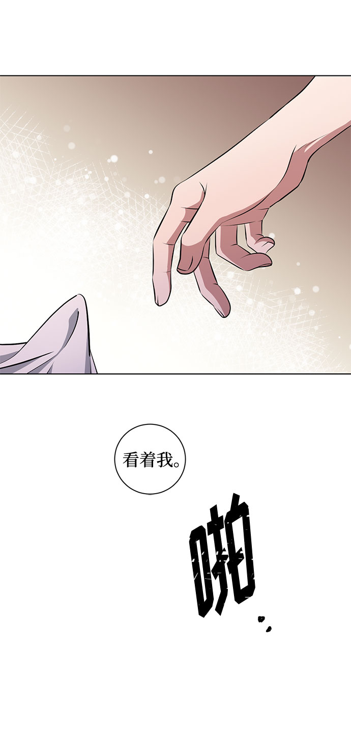 第52话 救援（2）43