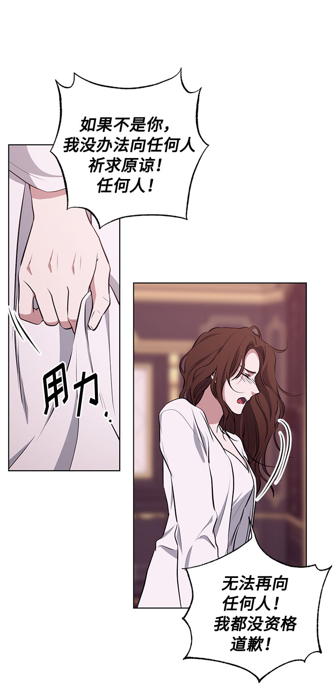 第52话 救援（2）7
