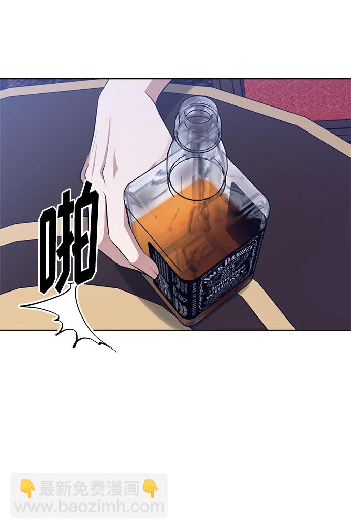 第53话 完美的婚礼（1）14