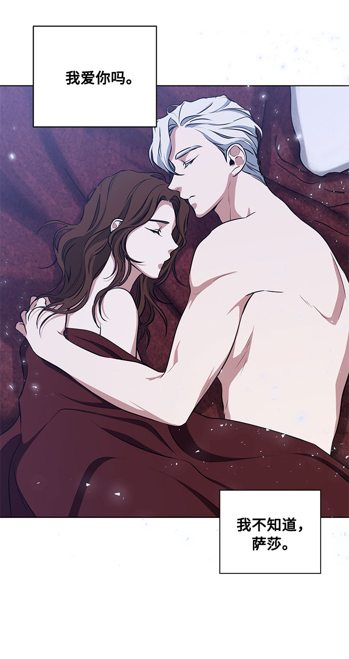 第53话 完美的婚礼（1）44