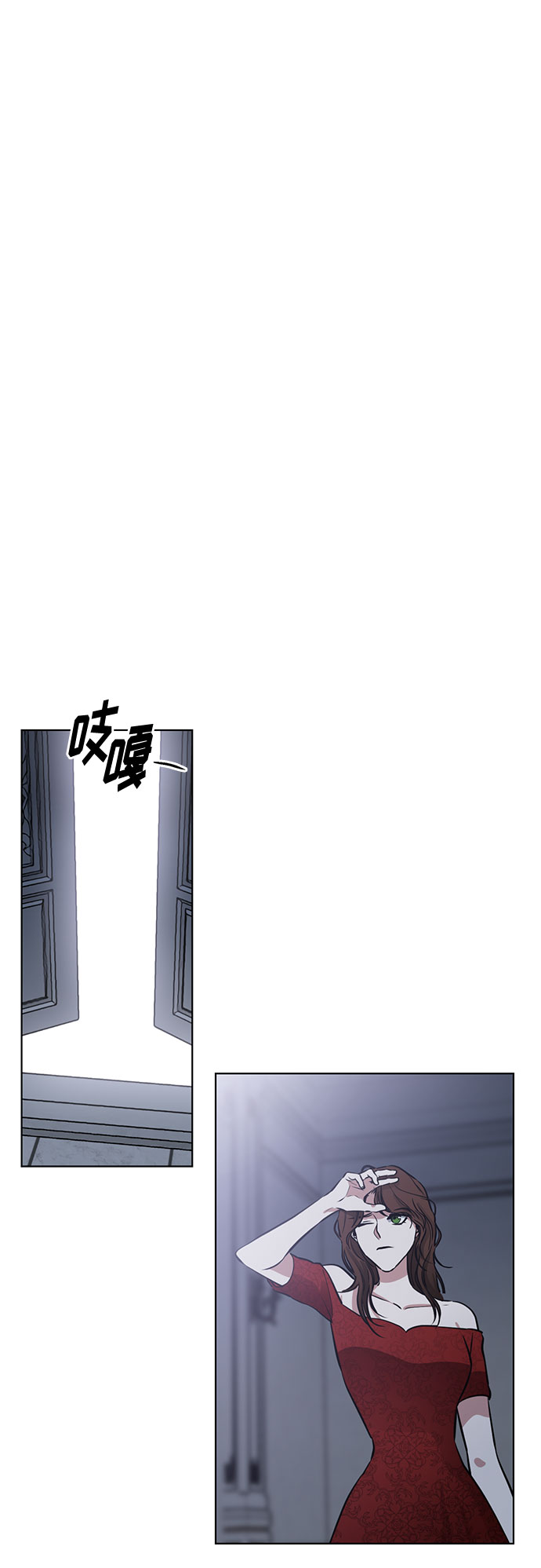 第56话 我对你（2）10