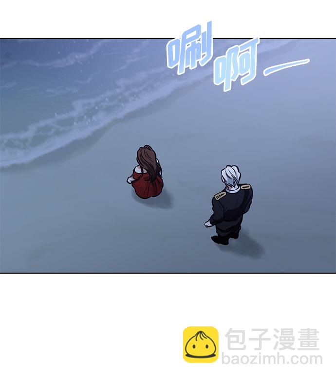 第56话 我对你（2）14