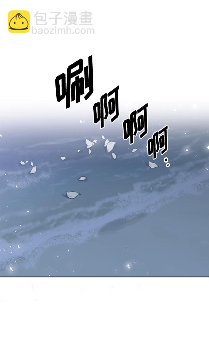 第56话 我对你（2）24