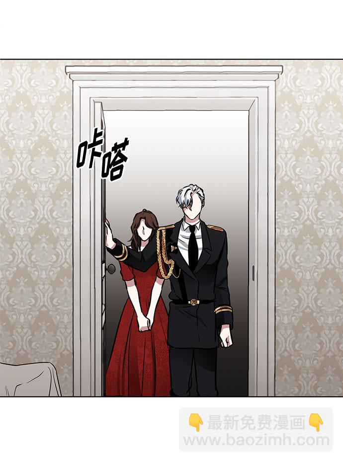 第56话 我对你（2）36