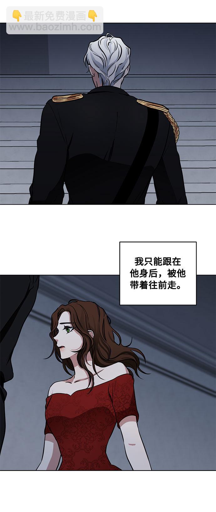 第56话 我对你（2）7