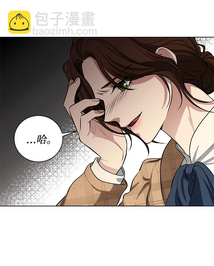 第59话 双重间谍（2）19