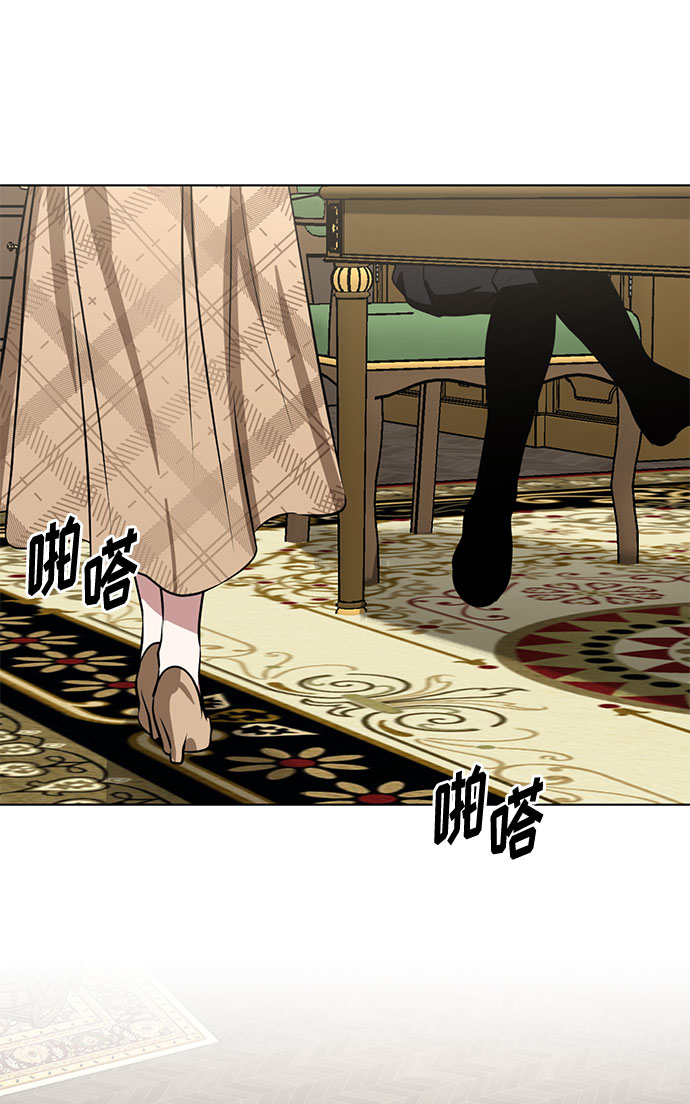 第59话 双重间谍（2）32