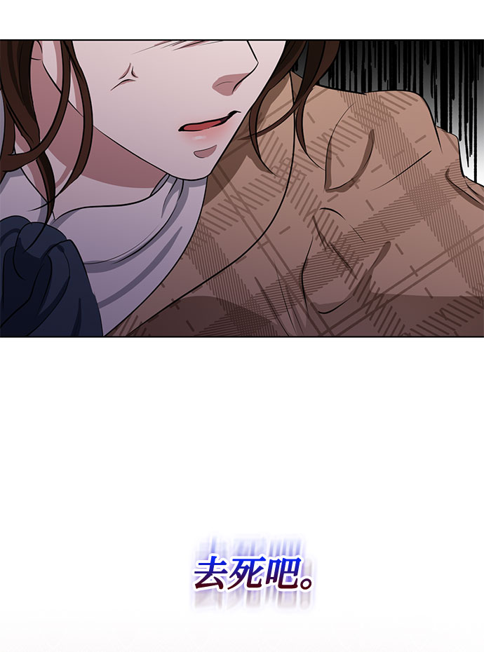 第59话 双重间谍（2）35