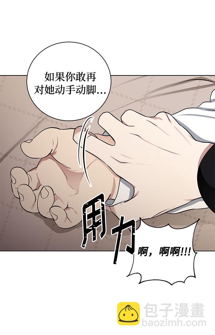 第59话 双重间谍（2）55