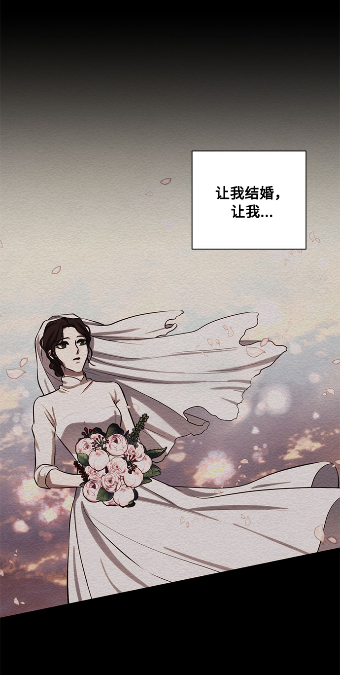 第59话 双重间谍（2）7