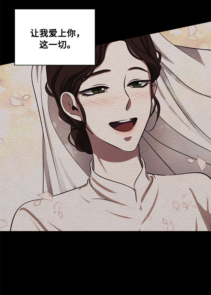 第59话 双重间谍（2）8