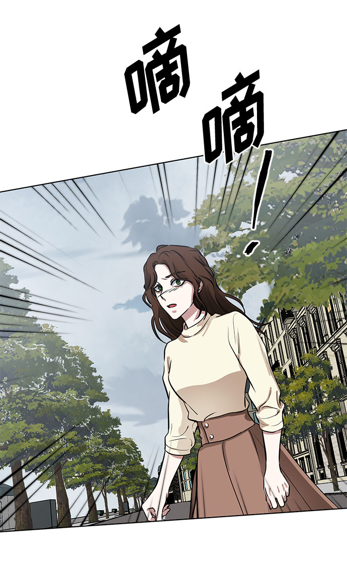 第60话 你的死亡13