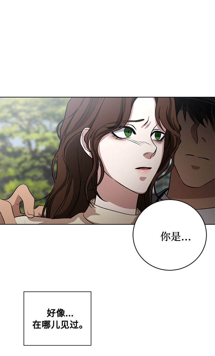 第60话 你的死亡16