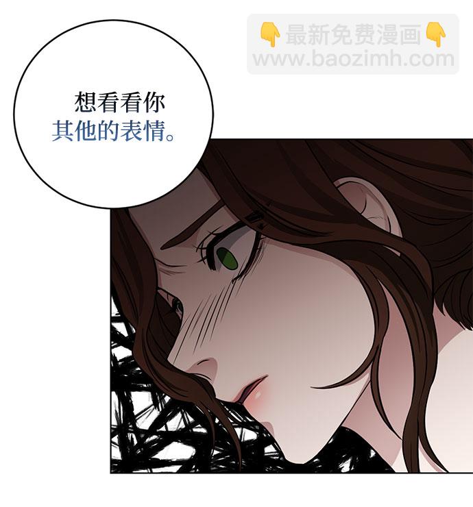 第61话 告解（1）34