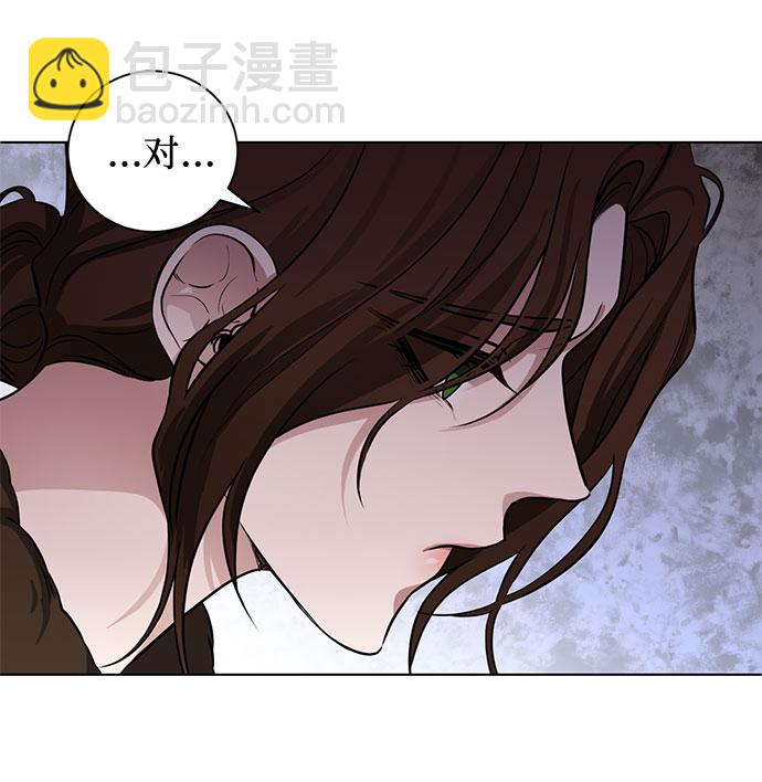 第61话 告解（1）47