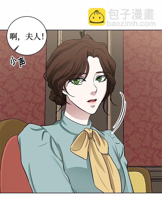 第63话 红杉树前（1）19