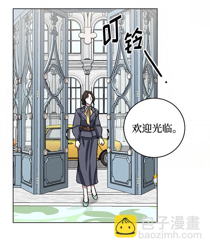 第63话 红杉树前（1）29
