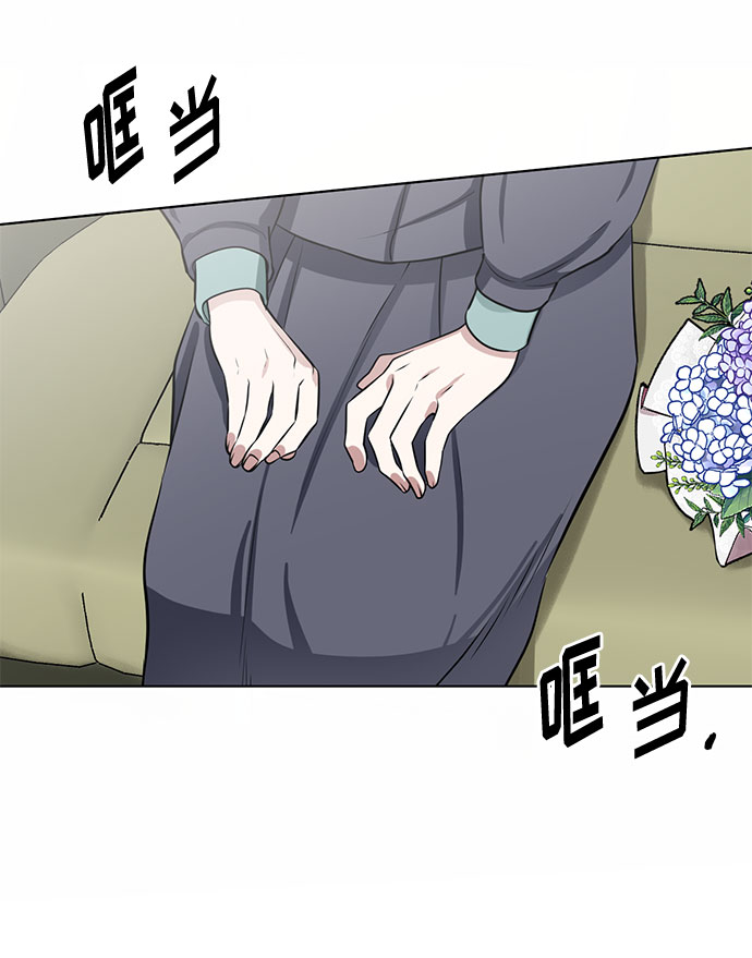 第63话 红杉树前（1）45