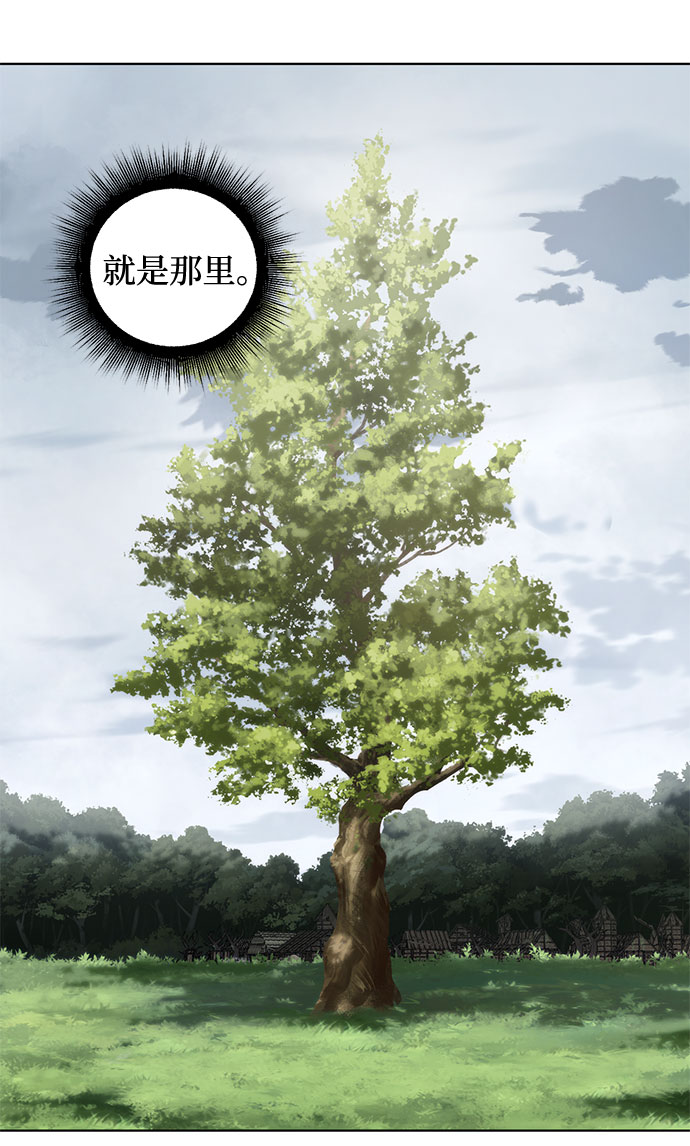 第63话 红杉树前（1）52