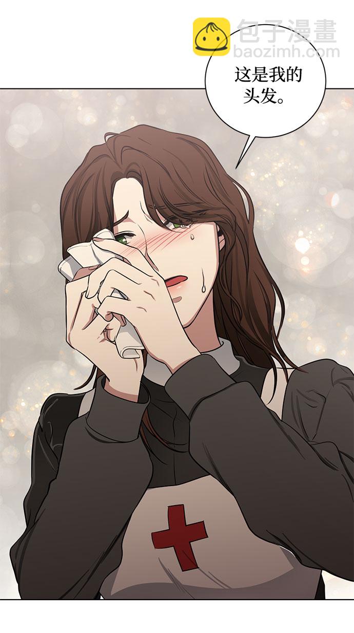 第72话 约翰·芬·威廉多勒夫（3）25
