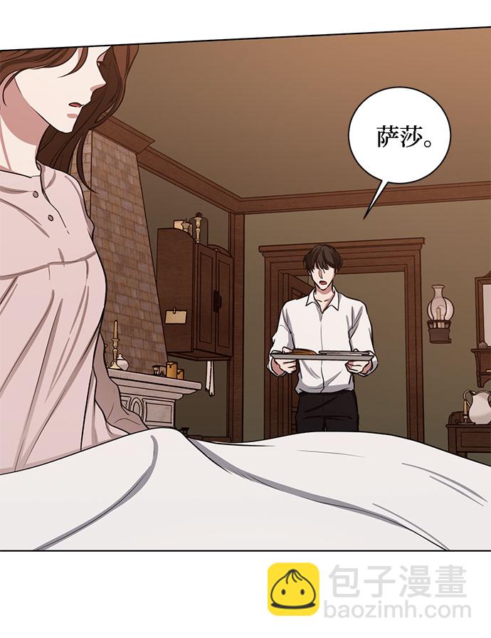 第72话 约翰·芬·威廉多勒夫（3）37