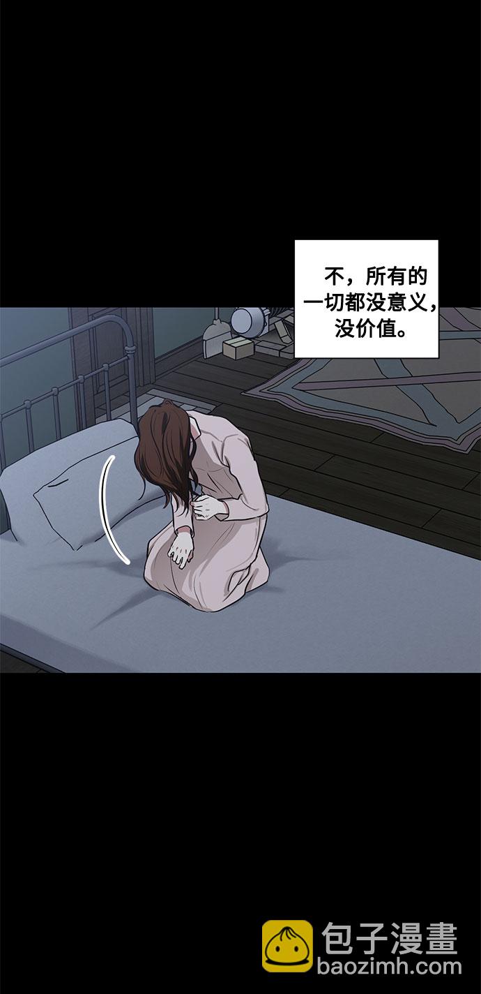 第72话 约翰·芬·威廉多勒夫（3）49