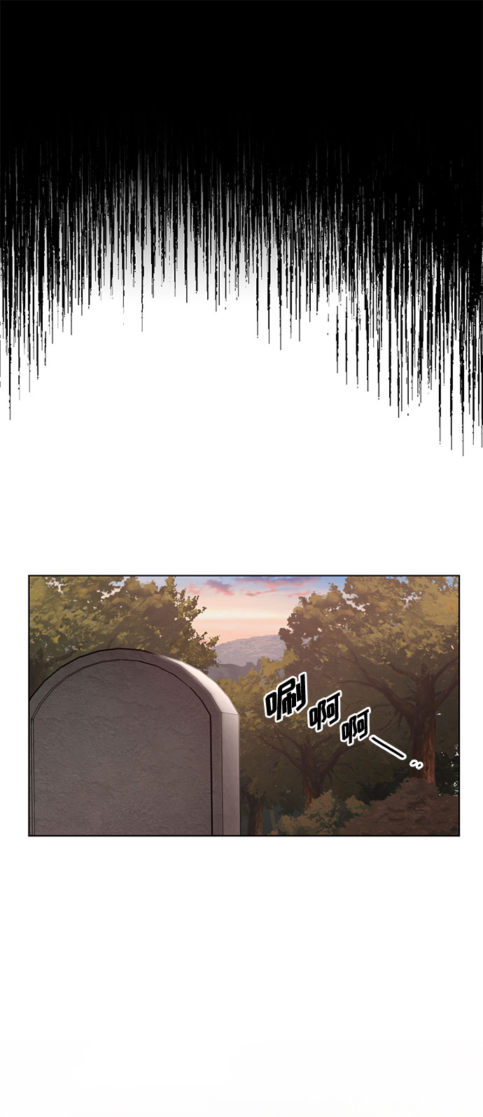 第72话 约翰·芬·威廉多勒夫（3）61