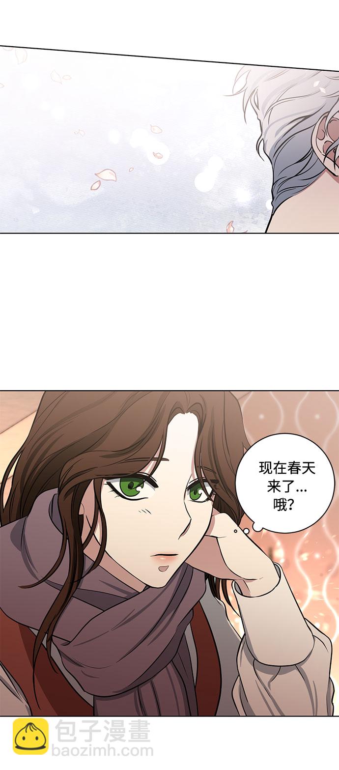 第73话 神真的存在的话24