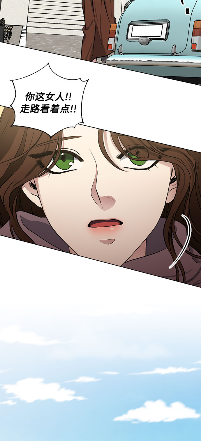 第73话 神真的存在的话28