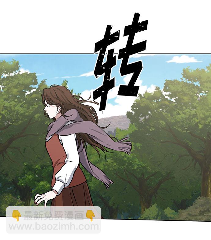 第73话 神真的存在的话53