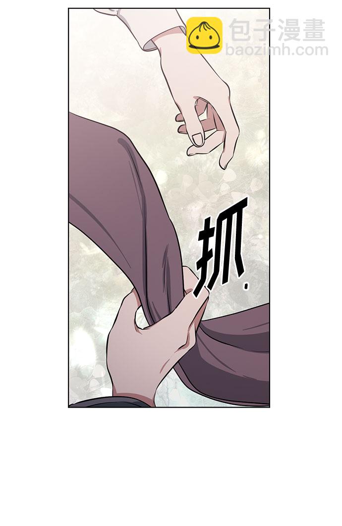 第73话 神真的存在的话55