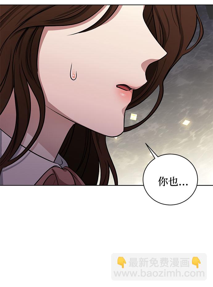 第73话 神真的存在的话61