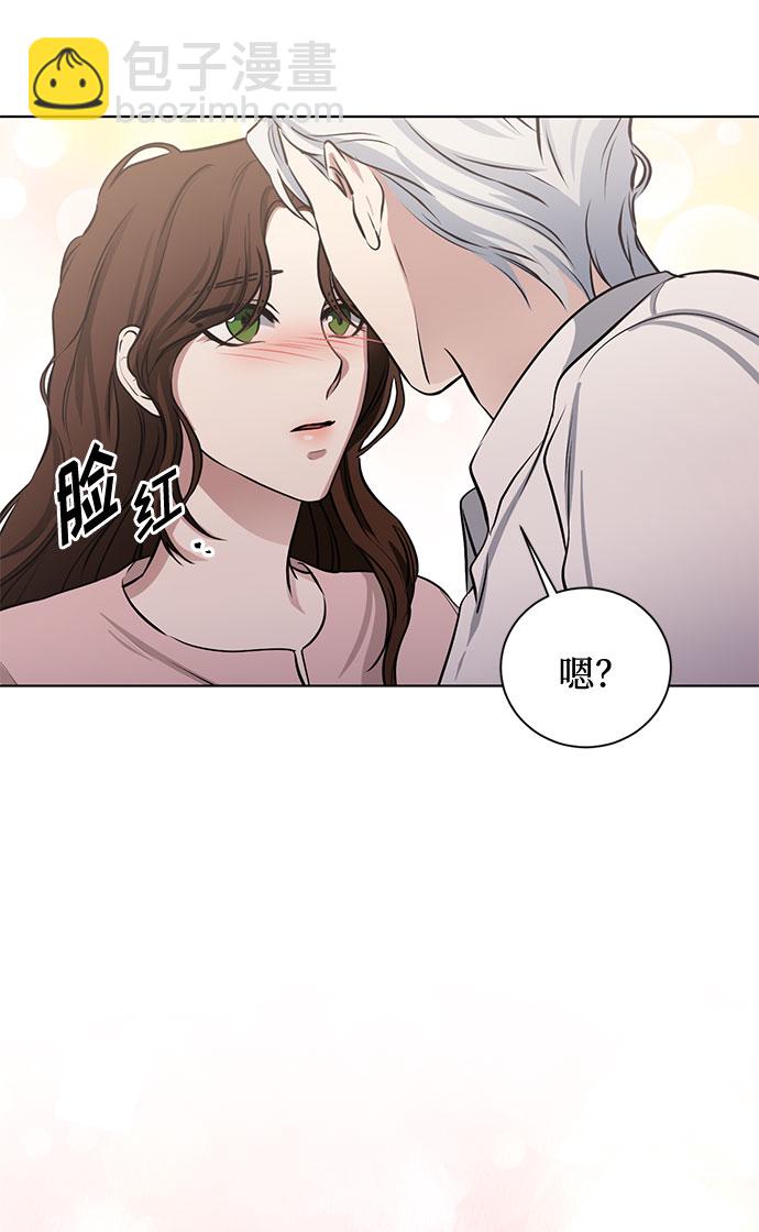 番外1 白色要员55