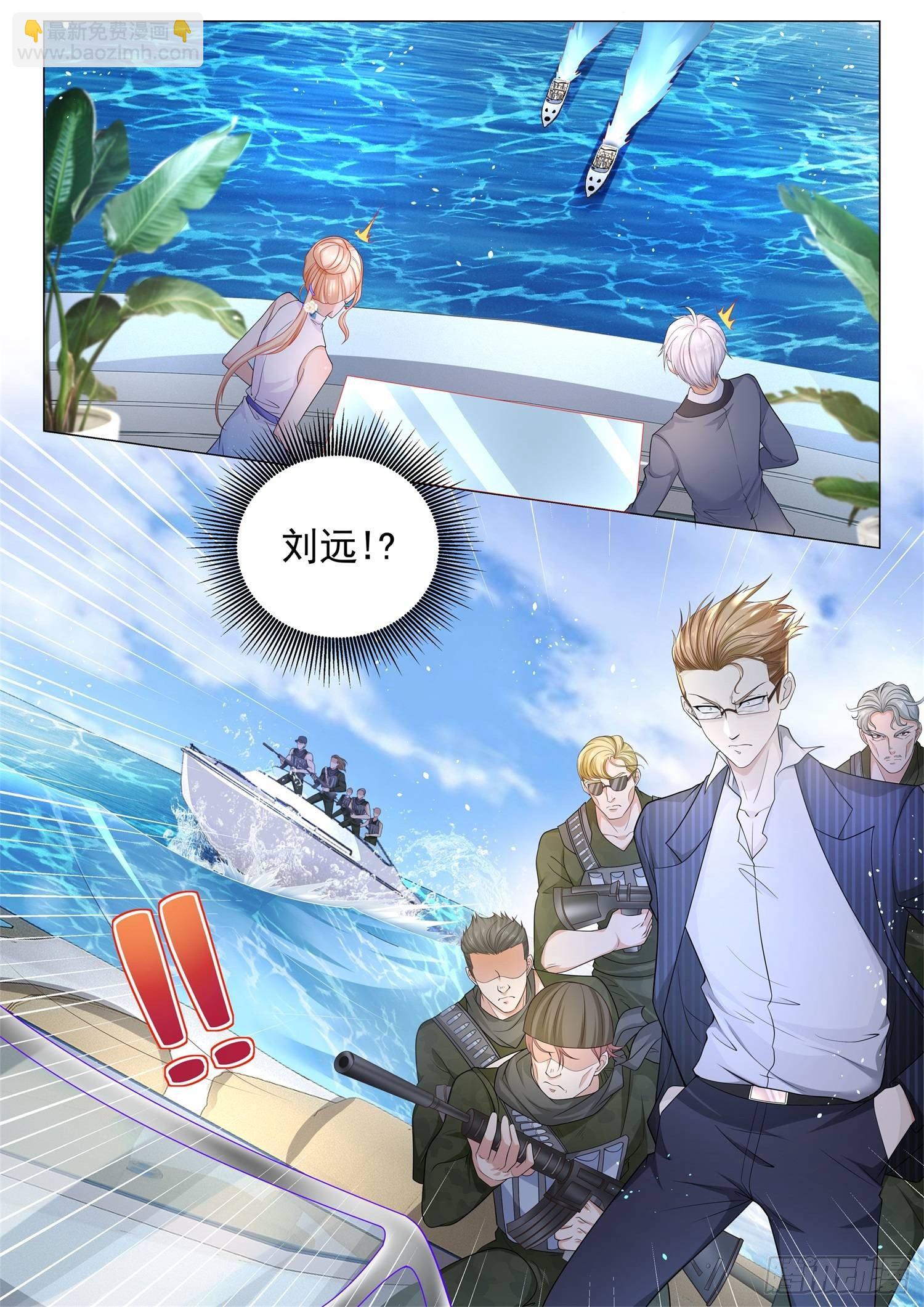 第106话 狗急跳墙10