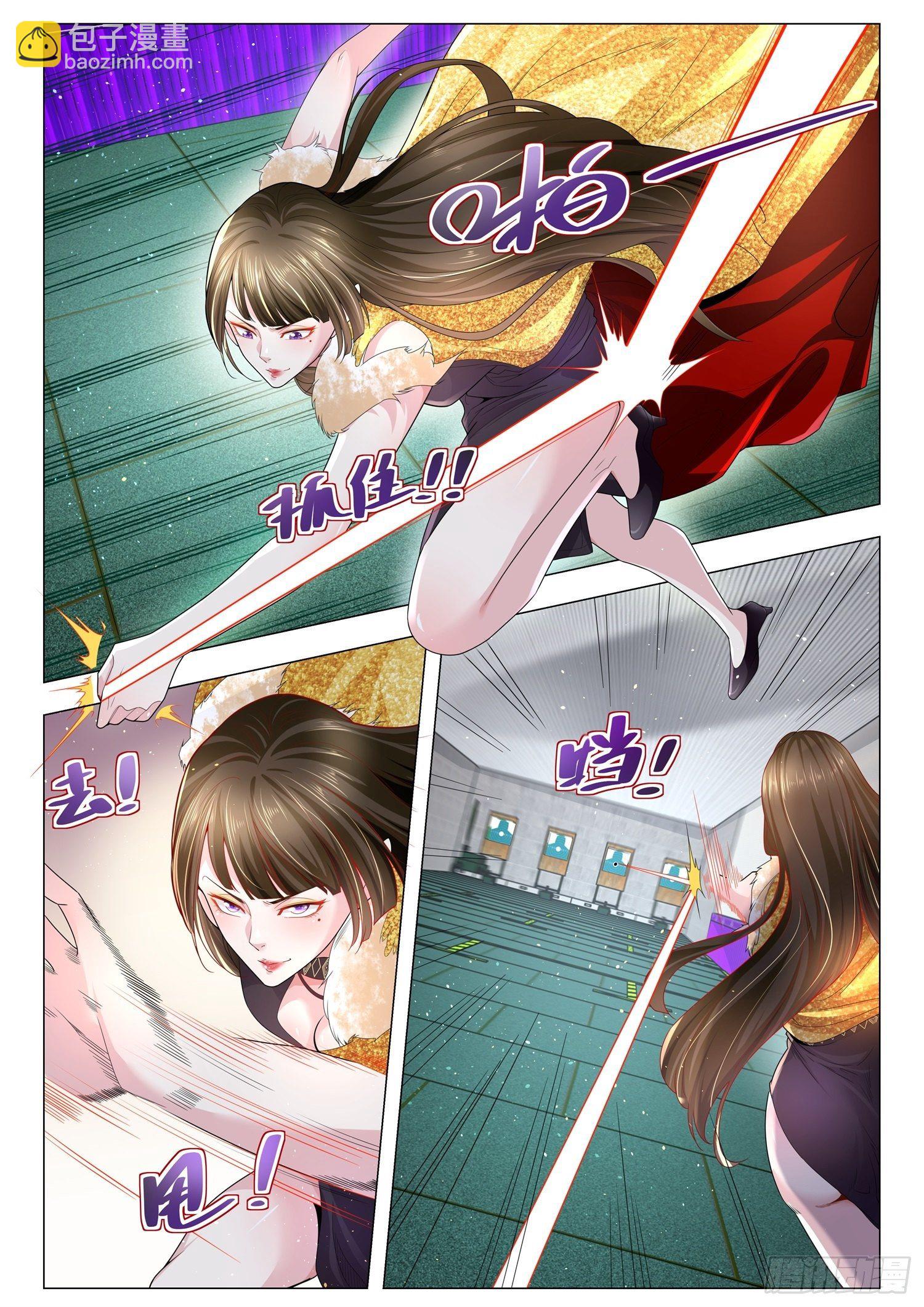 第225话 大显身手6