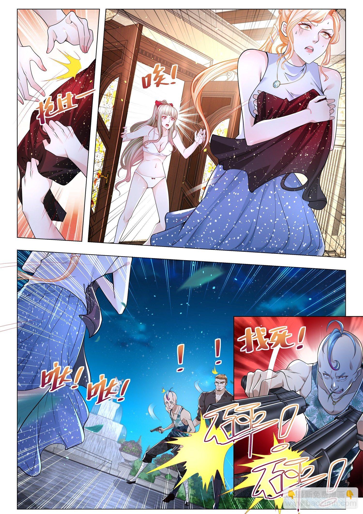 第255话 辕门射戟3