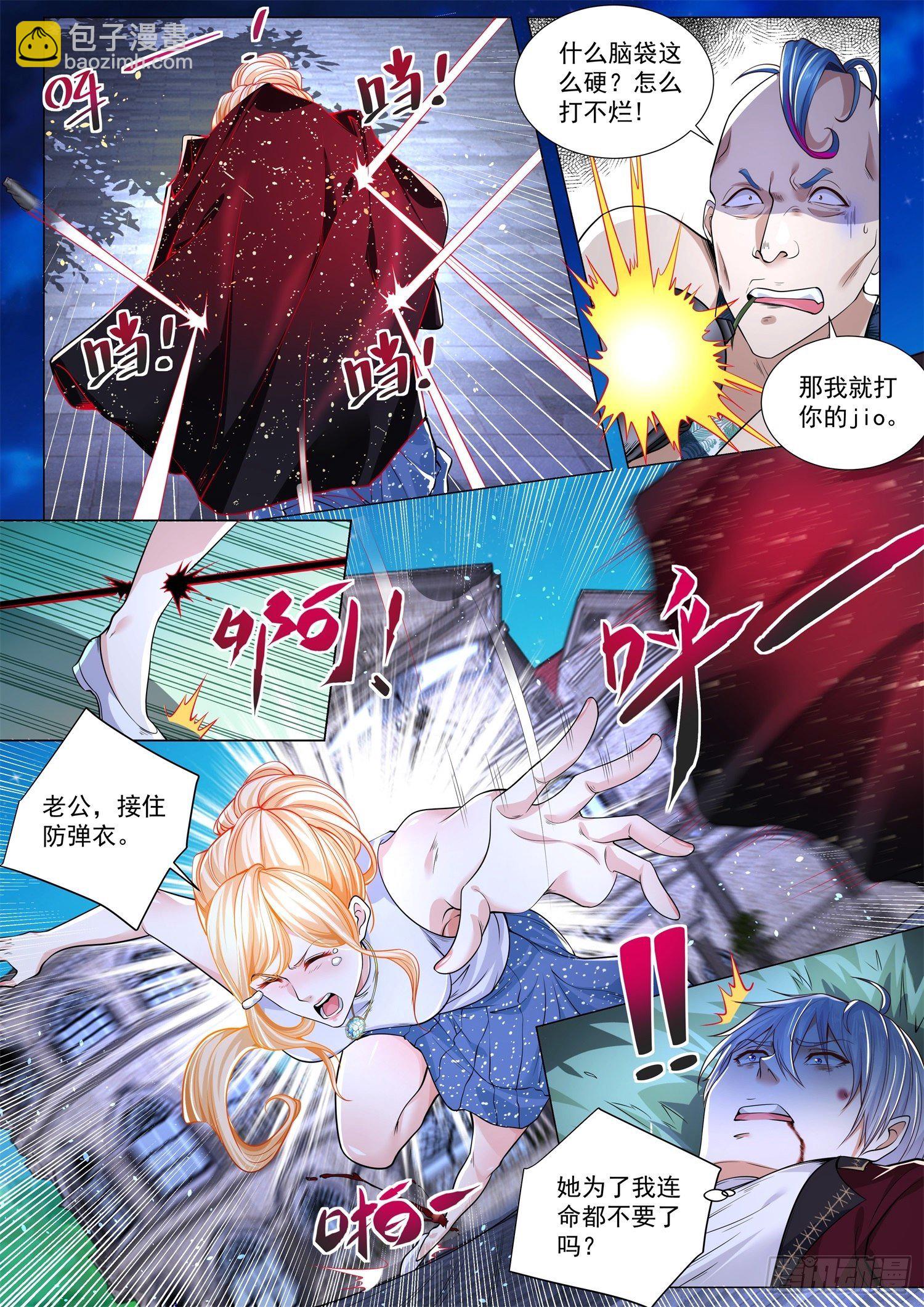 第255话 辕门射戟4