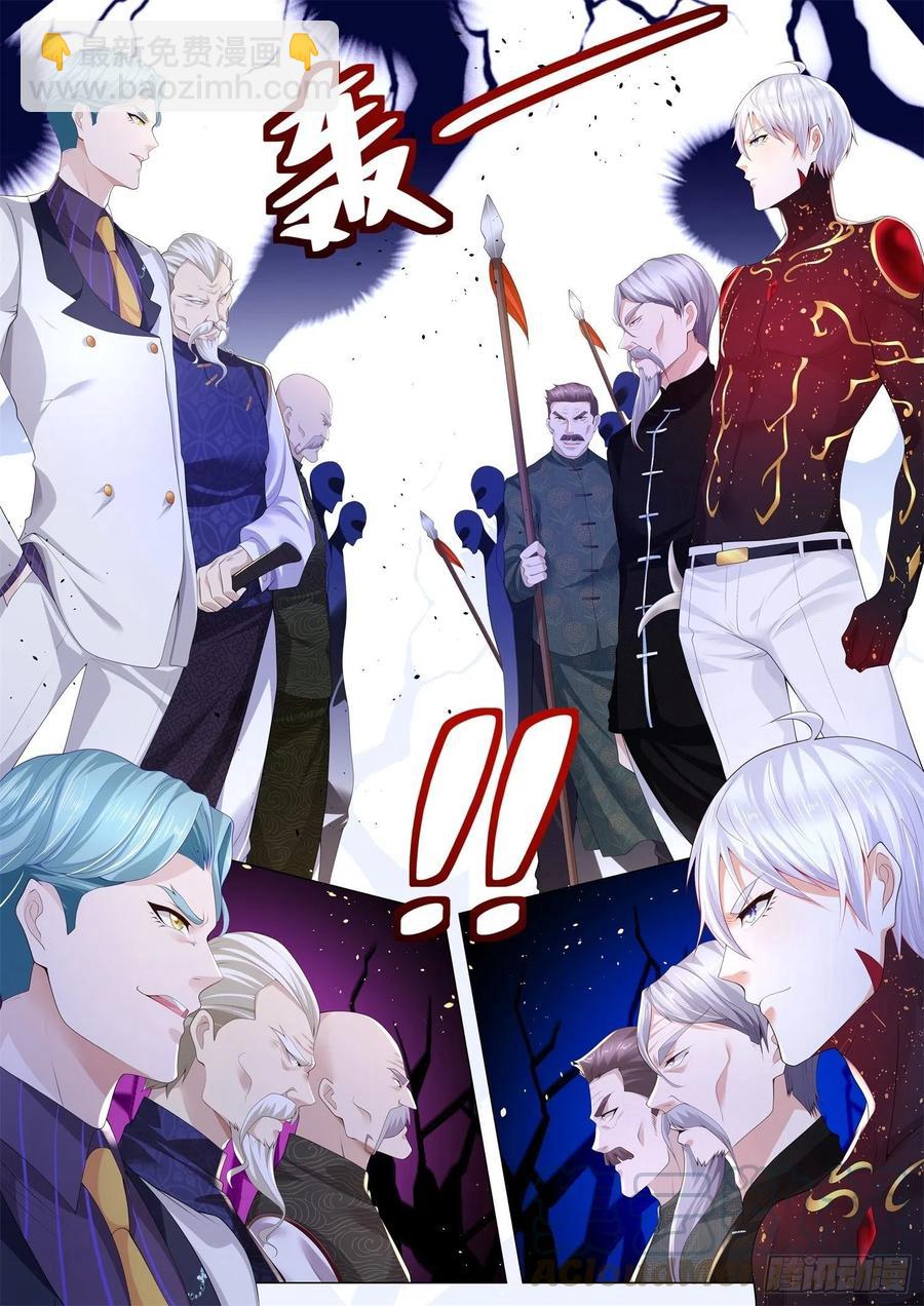 第298话 一支穿云箭12
